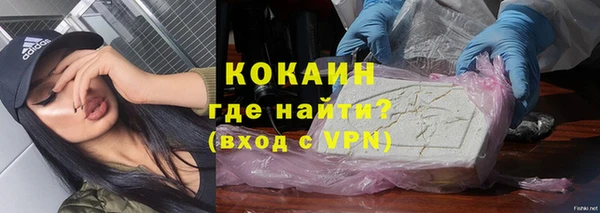 дурь Баксан