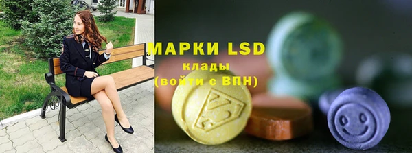MDMA Premium VHQ Балабаново