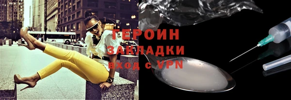 скорость mdpv Ростов