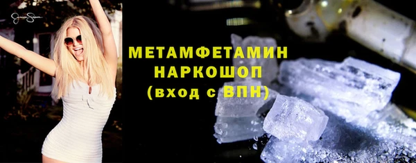 a pvp Аркадак