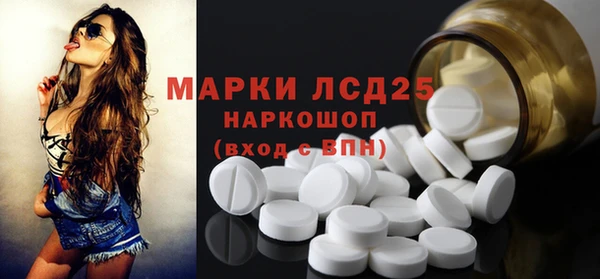 герыч Сатка