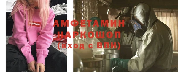 дурь Баксан