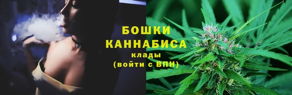 MDMA Premium VHQ Балабаново