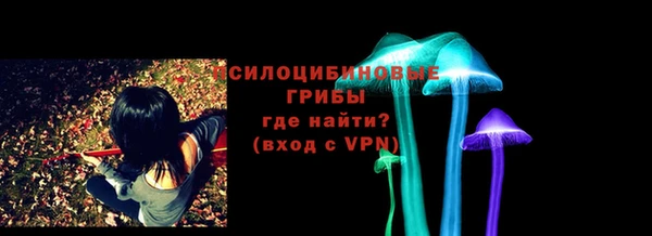 дурь Баксан
