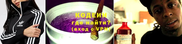 марки lsd Арсеньев