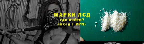 дурь Баксан