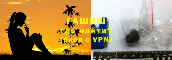 mdpv Балахна