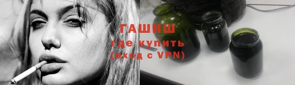 дурь Баксан