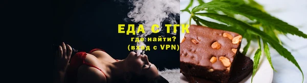 a pvp Аркадак
