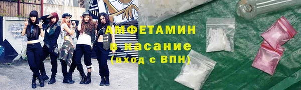 дмт Россошь