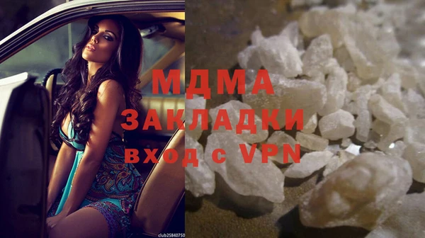 дурь Баксан